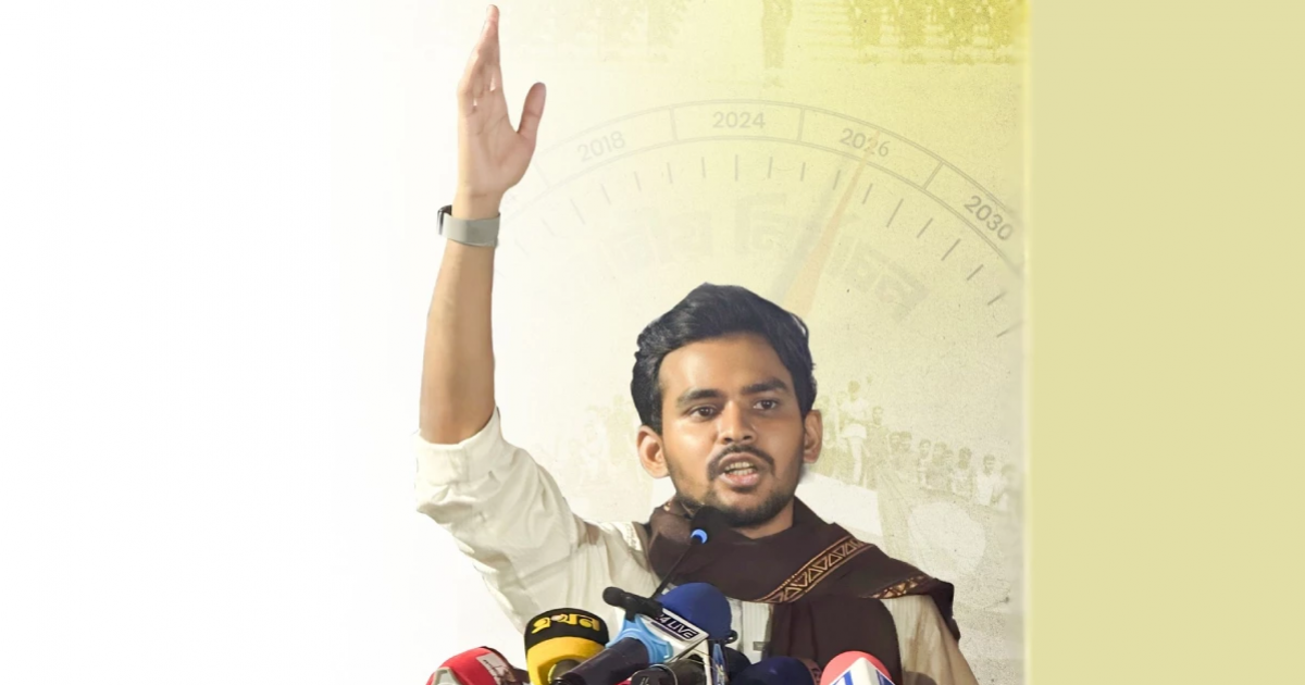 NCP pledges military training for youth if 11-party alliance comes to power