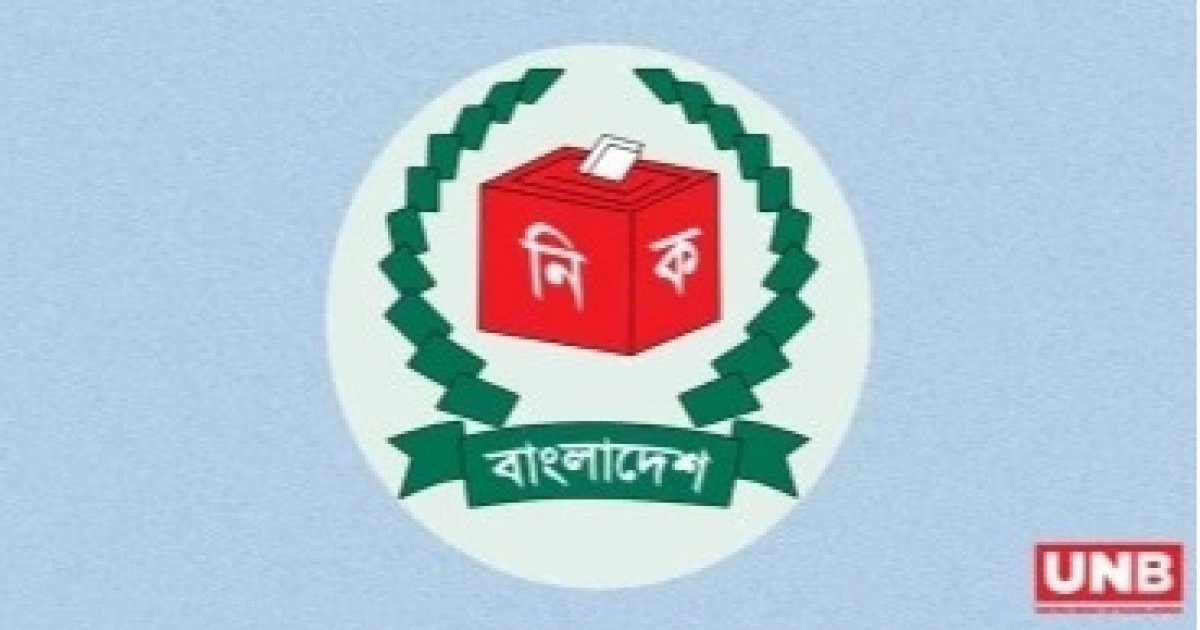 Fraudsters targeting election staff for honorariums, EC warns