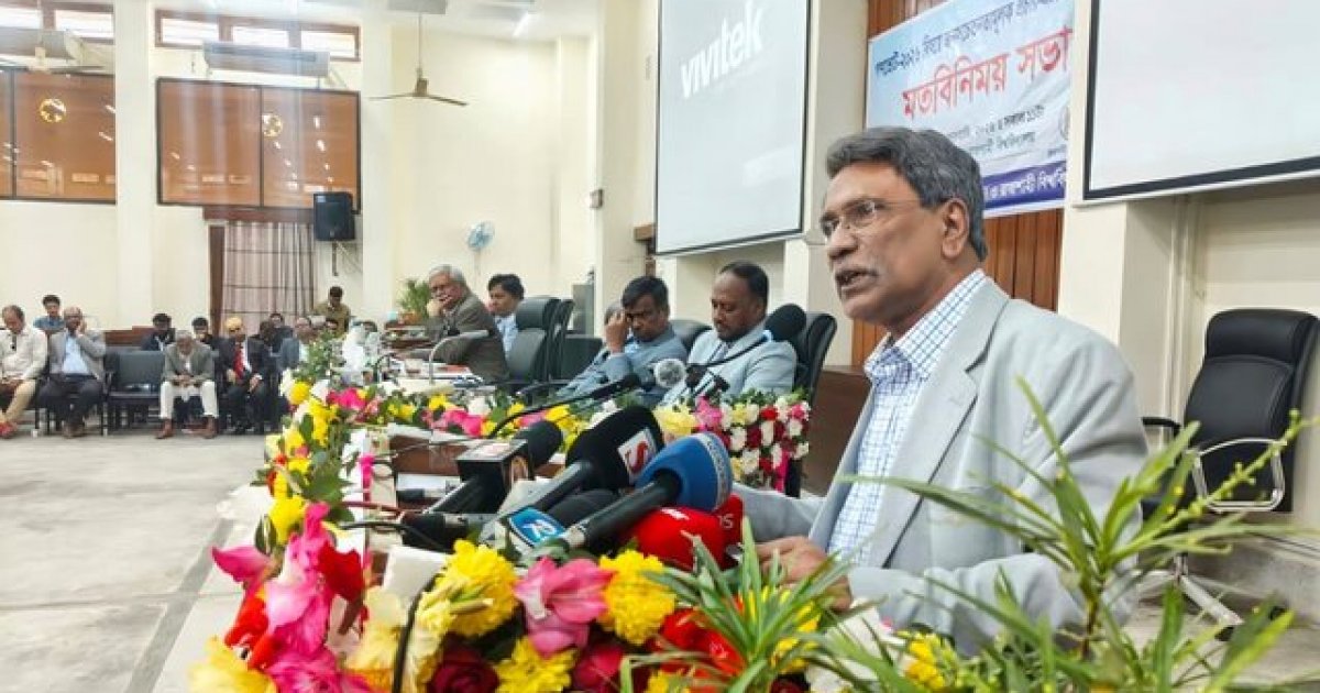 Ali Riaz: July Charter isn't just a document, it's a future roadmap