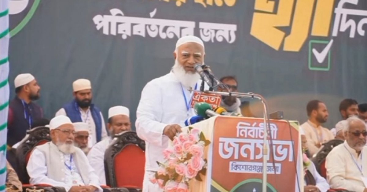 Jamaat ameer alleges political party exploiting his X account hack