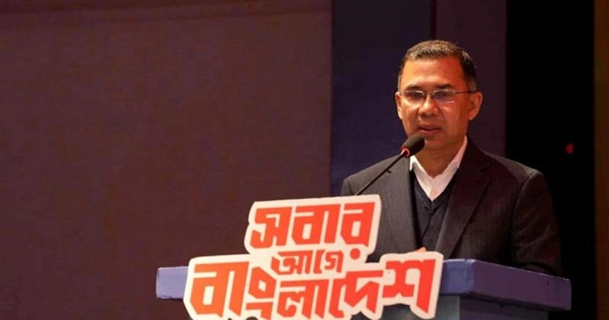 EC: Tarique Rahman to deliver election address on BTV Feb 9