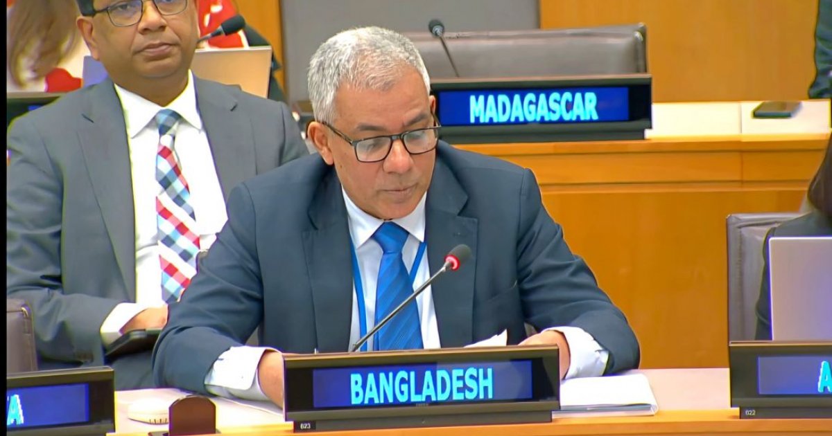 Dhaka calls for pro-people policies, fair finance