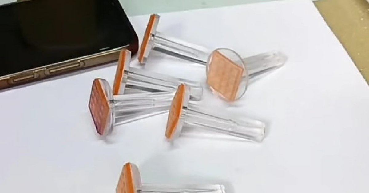 Ballot seals seized in Lakshmipur, Jamaat leader sued