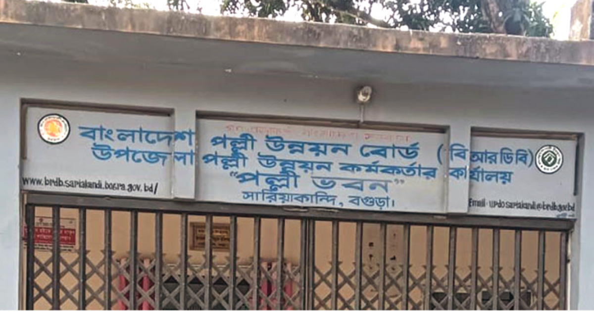 Families face severe hardship as UCCA employees unpaid for 50 months