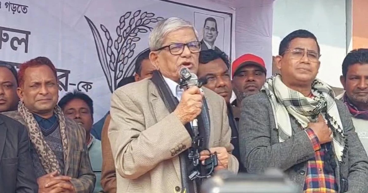 Fakhrul criticizes Jamaat&rsquo;s role in 1971 Liberation War