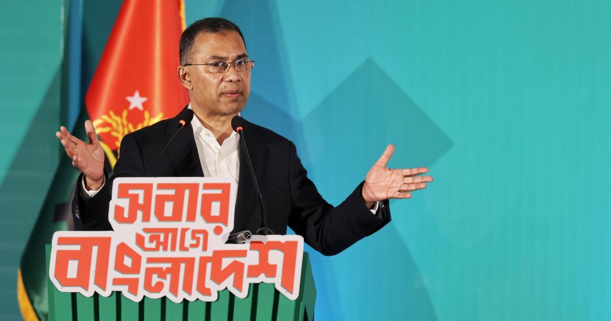 BNP vows rule of law, accountability if elected