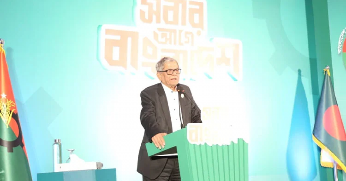 Mirza Fakhrul: BNP's polls manifesto to bring &lsquo;new sunrise&rsquo; for Bangladesh