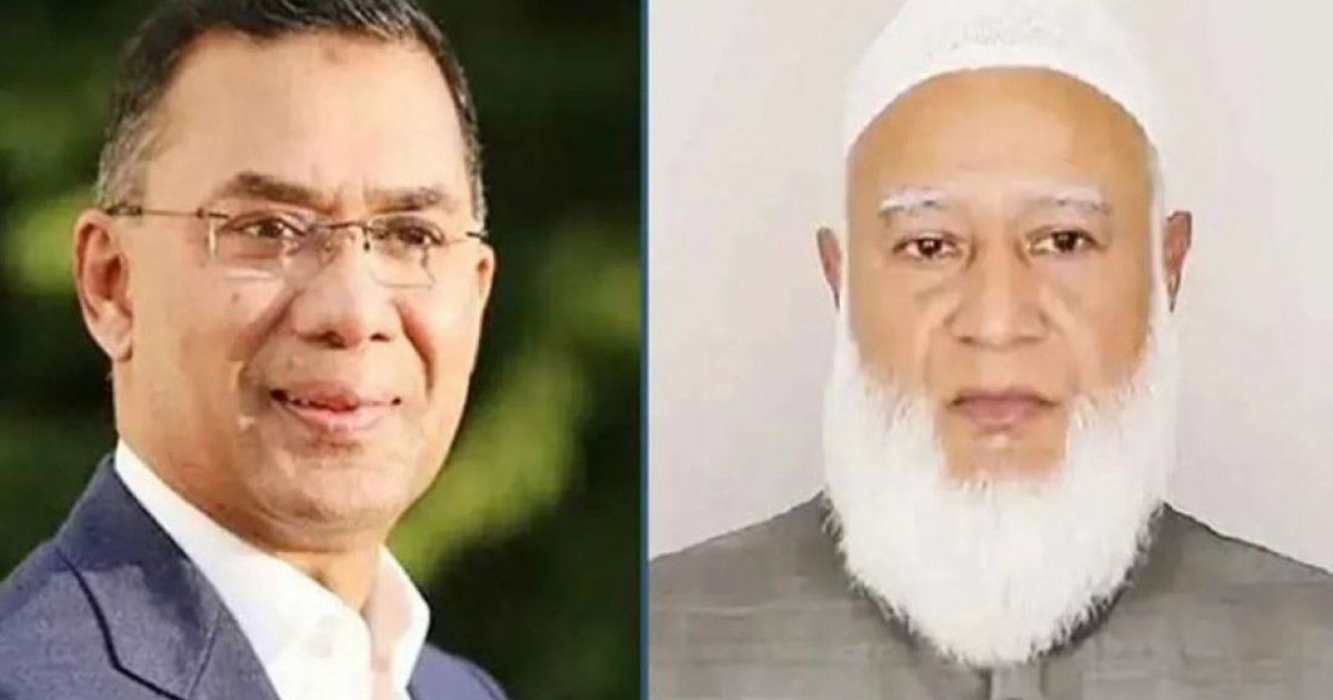 Jamaat ameer invites Tarique Rahman to open debate on election manifestos