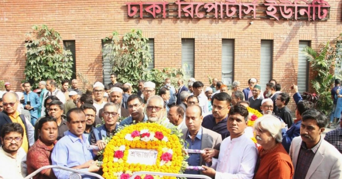 Veteran journalist Zakaria Kajol laid to rest
