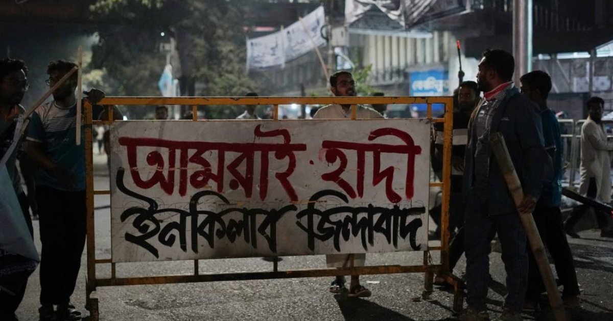 Inqilab Mancha protesters leave Shahbagh Friday night