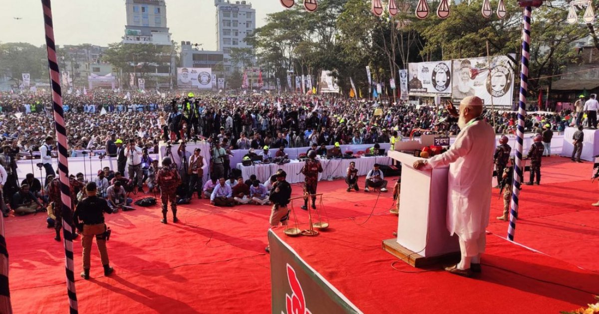 Jamaat ameer: Feb 12 a historic turning point