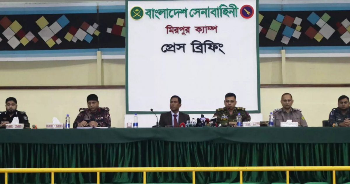 Army: Dhaka-14, 16 constituencies marked highly risk-prone