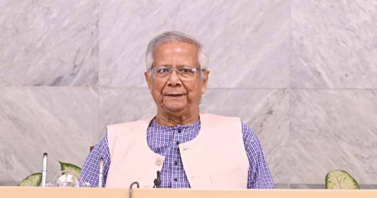 CA Yunus: Fake certificates damaging workers&rsquo; reputation