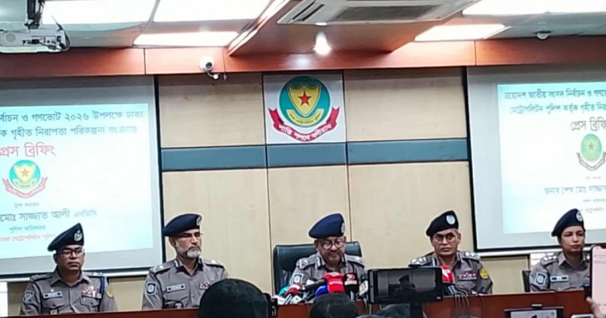 DMP identifies 37 polling stations in Dhaka as risky