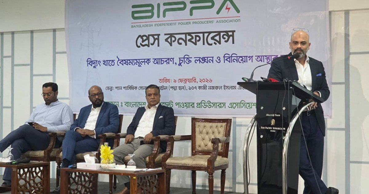 Power producers’ dues from BPDB reach Tk 14,000 crore