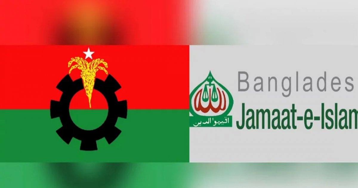 Pre-poll surveys give mixed signals on election race