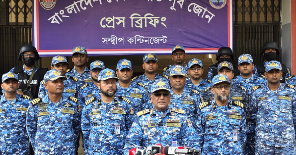 National election: Coast Guard deployed in coastal areas to ensure security