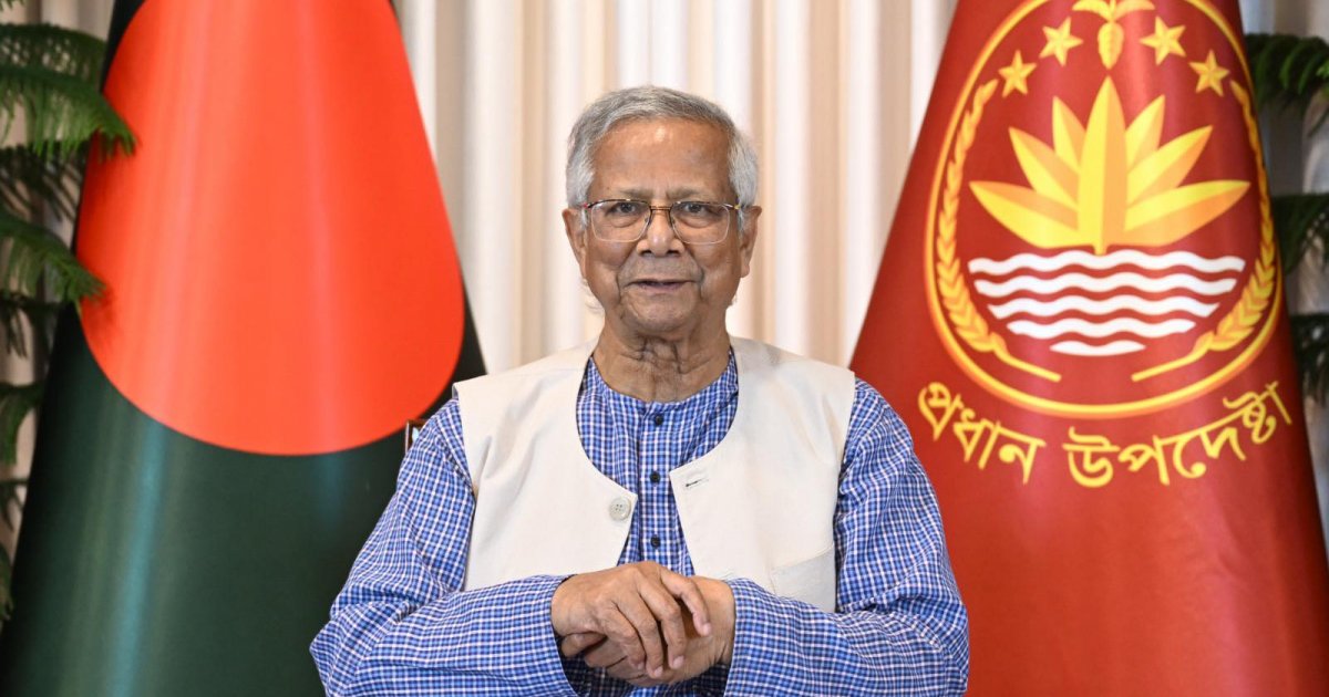 CA Yunus: Candidates should to prioritize national interest over election results