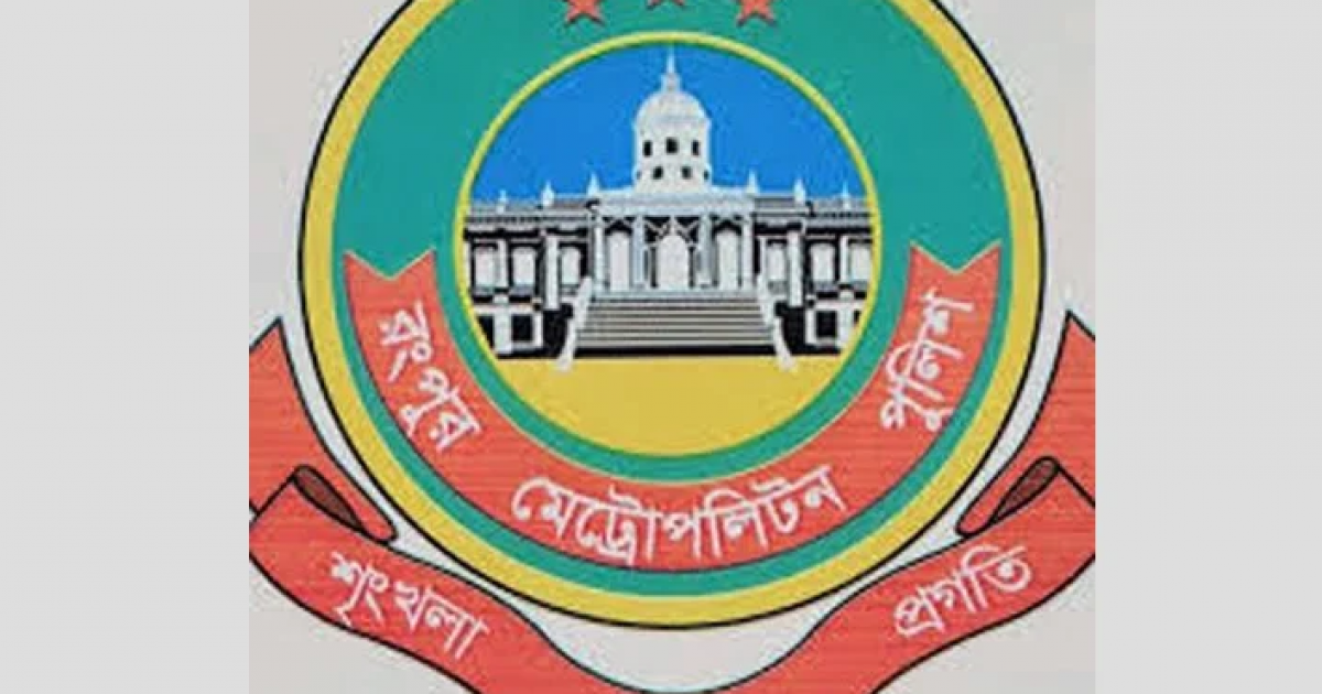 RpMP enforces vehicle movement restrictions ahead of 13th JS election