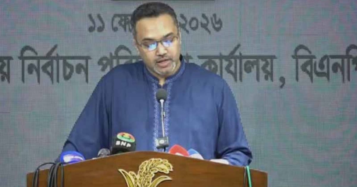 BNP: Arrest of Thakurgaon Jamaat ameer with cash not an isolated incident