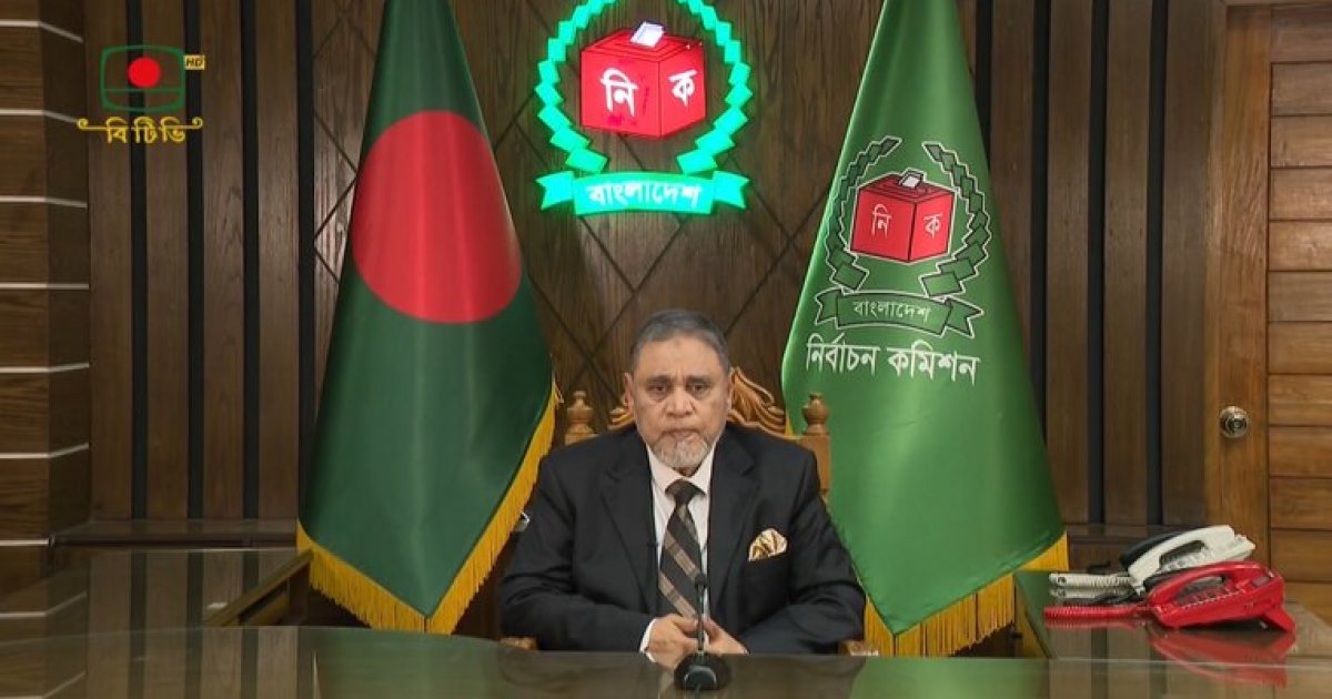 মতদানে ভয়হীনভাবে অংশ নেওয়ার আহ্বান প্রধান নির্বাচন কমিশনারের