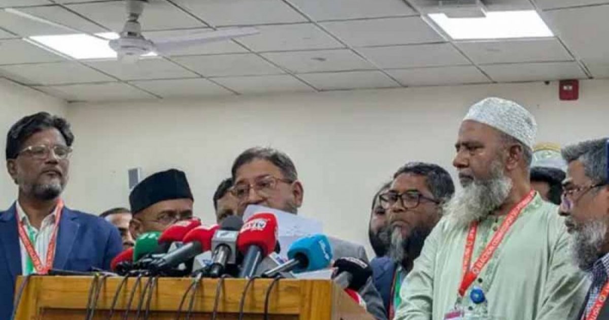 ১১ দলীয় জোটের দাবি: কুমিল্লা-৮, শরীয়তপুর-২ ও পটুয়াখালী-১ আসনে ভোট স্থগিতের আহ্বান