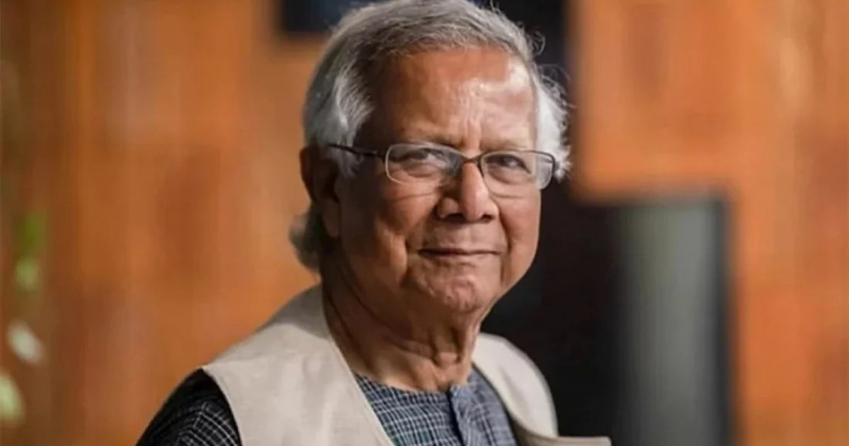 ইন্টারিম সরকারের প্রধান উপদেষ্টা মুহাম্মদ ইউনুসের ভাষণ: নির্বাচন ও গণভোটে জনগণের সক্রিয় ভূমিকার প্রশংসা