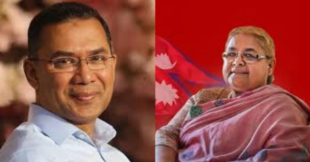 Nepal PM congratulates Tarique, eyes stronger ties