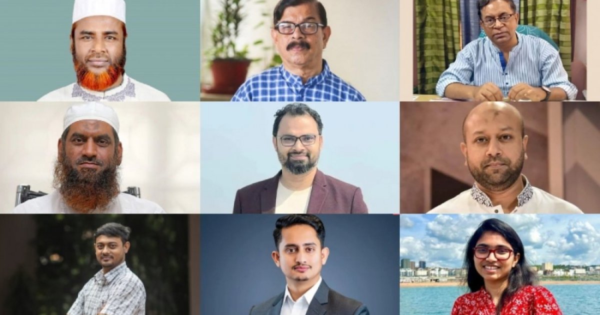 Candidates who were in spotlight but lost