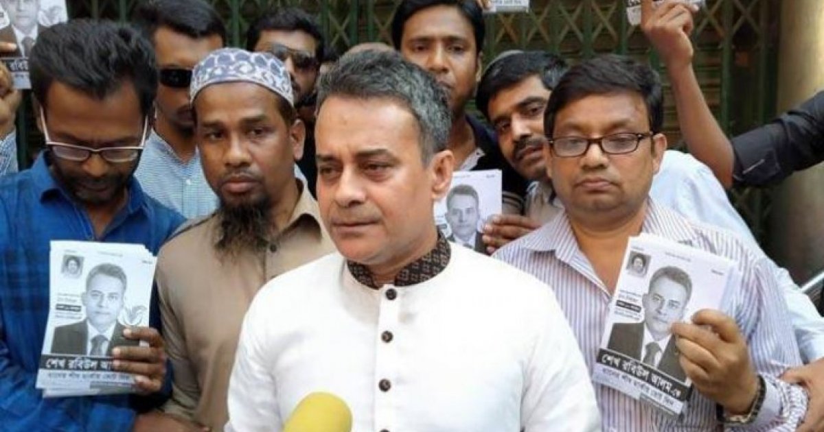 বিএনপির শেখ রবিউল আলাম ঢাকা-১০ আসনে বিজয়ী, ১৩তম সংসদ নির্বাচনে জয়ের ঘোষণা