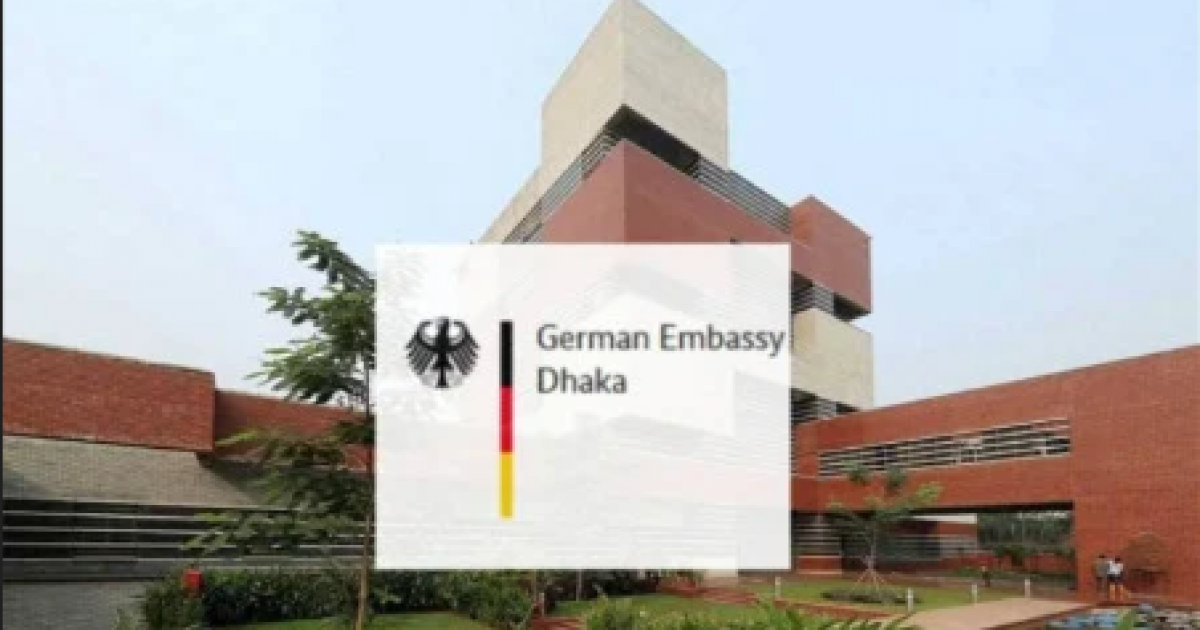 Germany congratulates BNP, pledges closer ties