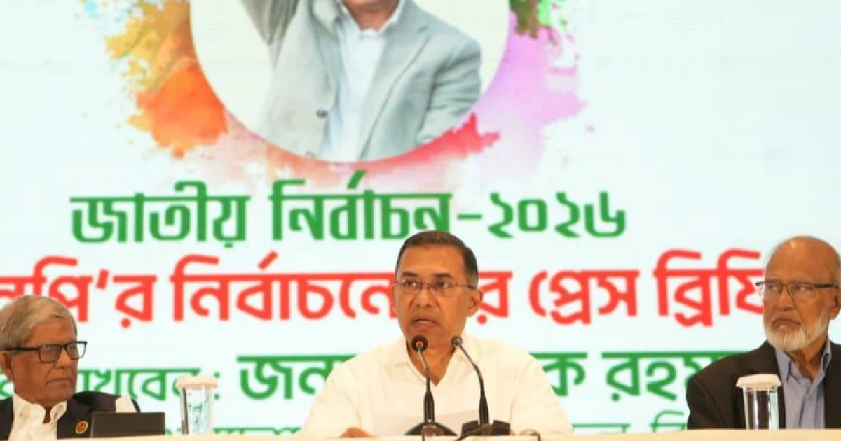 Convincing people was BNP’s ‘engineering’, says Tarique Rahman