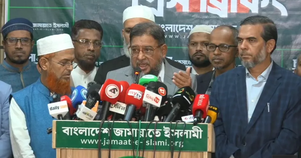 Jamaat demands vote recount in 30 constituencies