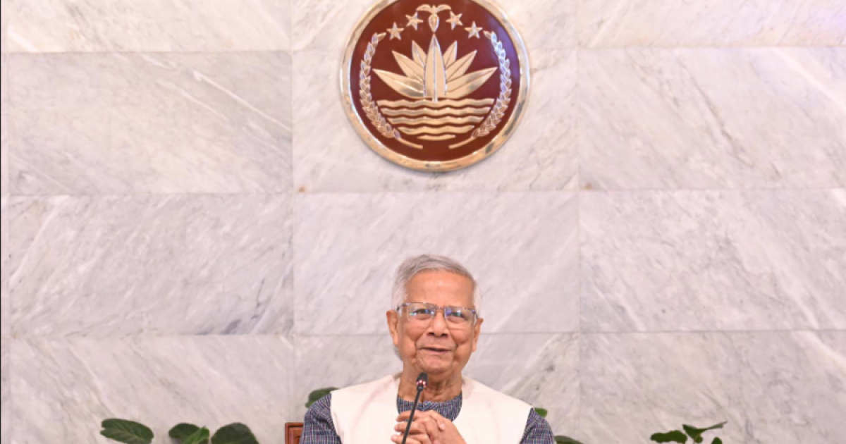 'We were fortunate to serve the people of Bangladesh'