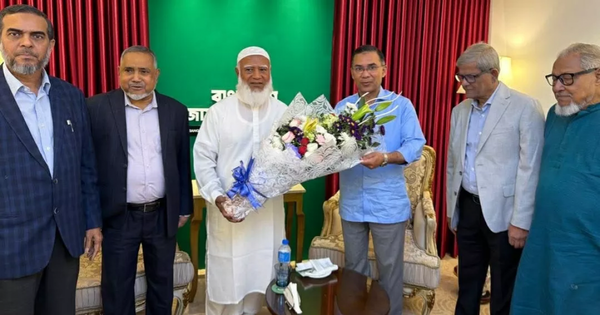 Tarique Rahman at Jamaat Ameer&lsquo;s residence