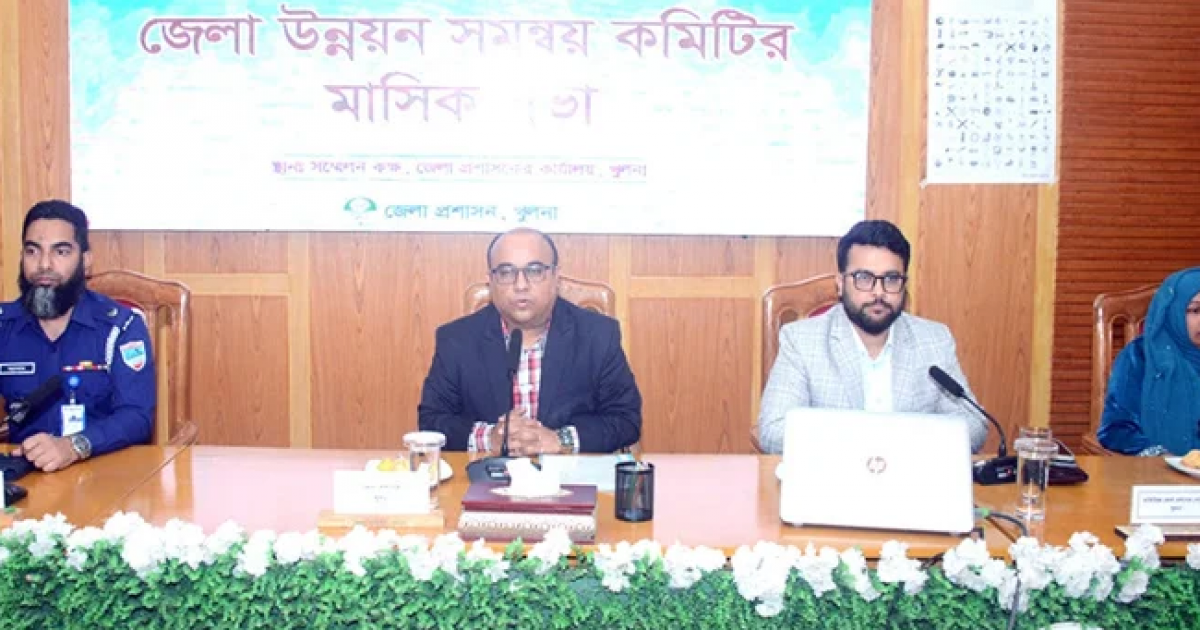 Khulna admin to monitor Ramadan kitchen markets