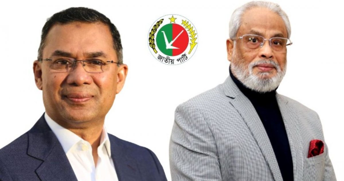 GM Quader congratulates BNP, Tarique Rahman on landslide victory