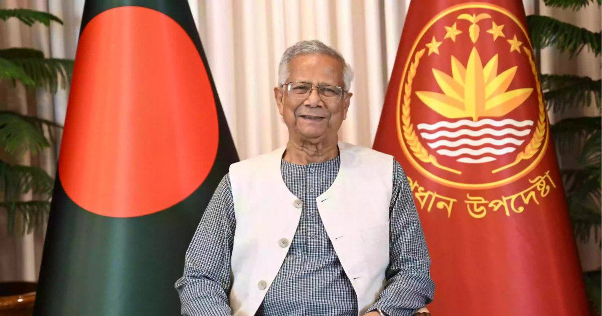 Prof Yunus sees vast economic prospects in wider regional cooperation