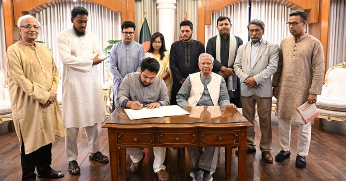 CA Yunus: NCP fulfills public expectation by signing July Charter