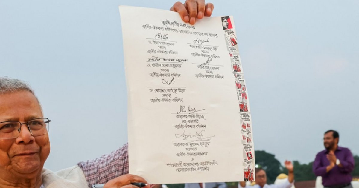 Why NCP delayed signing July Charter sparks buzz on social media