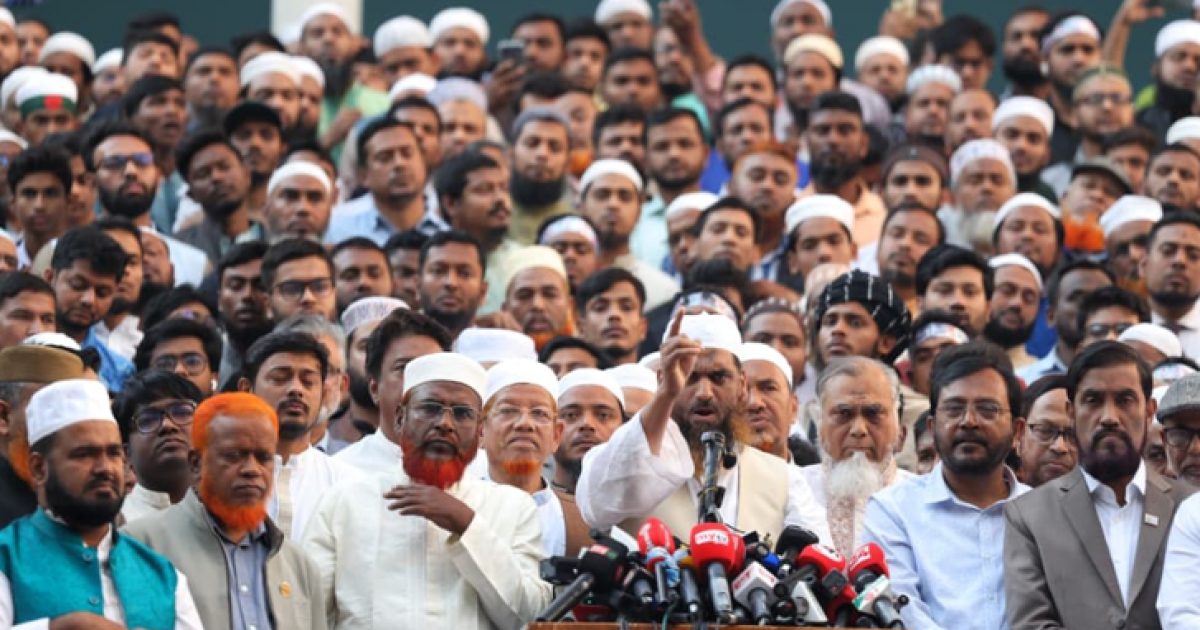 Jamaat-led alliance holds protest over post-polls 'violence' in Dhaka