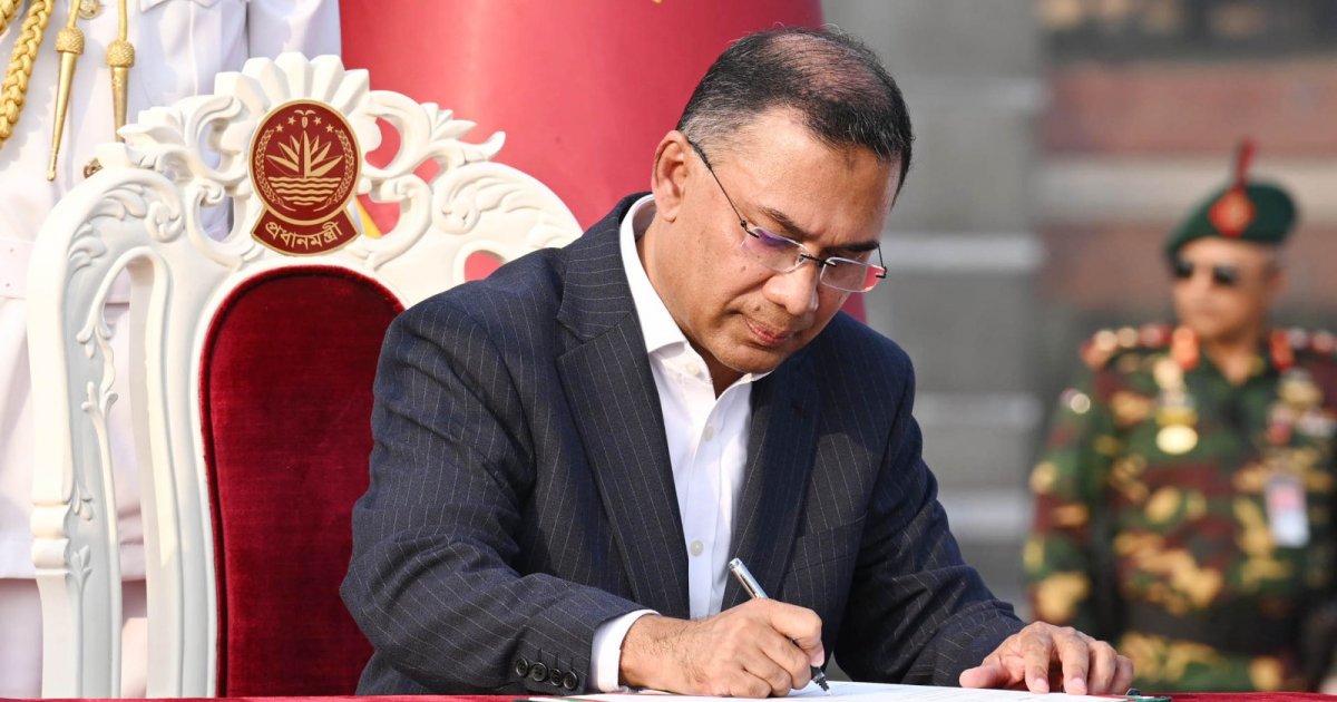 Tarique Rahman becomes prime minister of Bangladesh