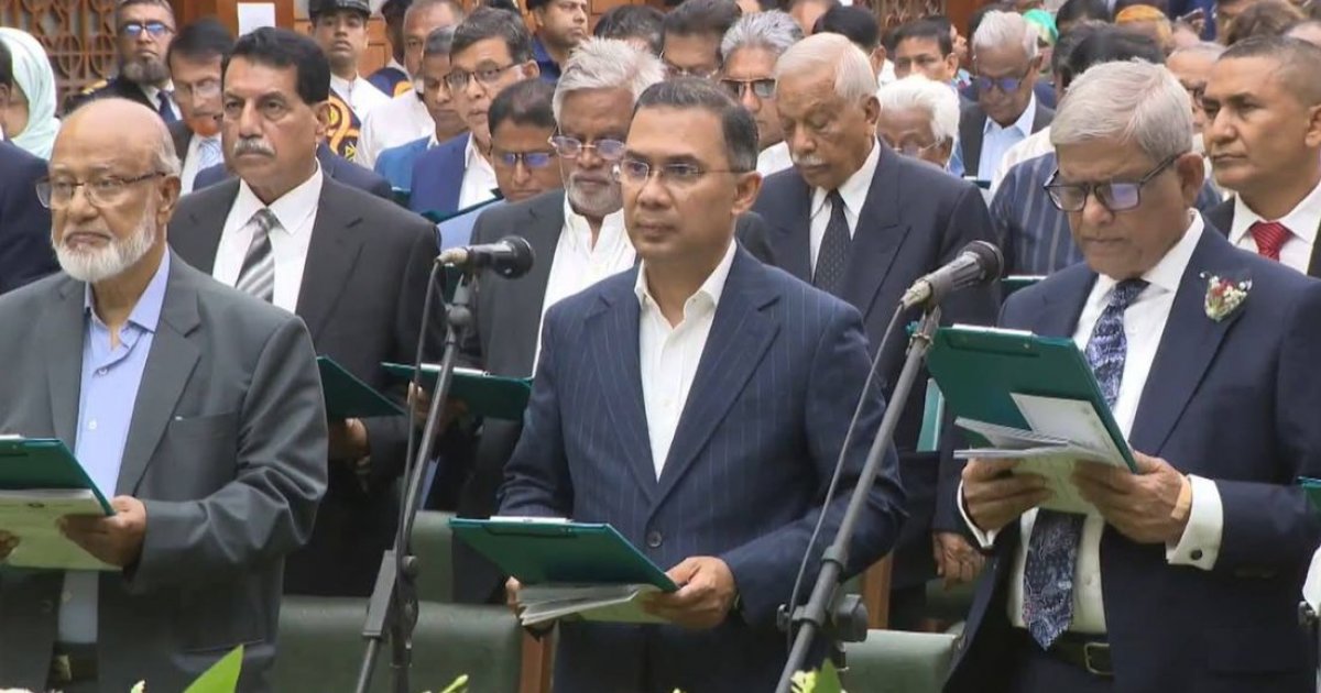 Newly elected BNP MPs take oath