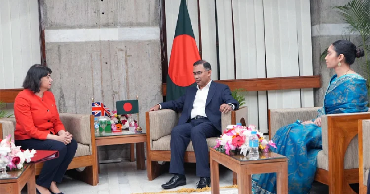 UK Under-Secretary of State Seema Malhotra calls on PM