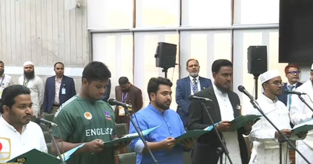 Six NCP MPs take oath