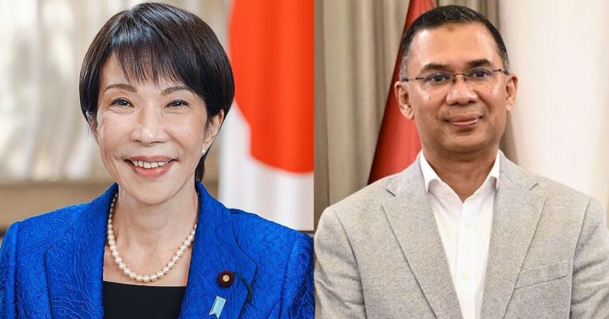 Japan PM congratulates Bangladesh’s newly elected PM Tarique Rahman