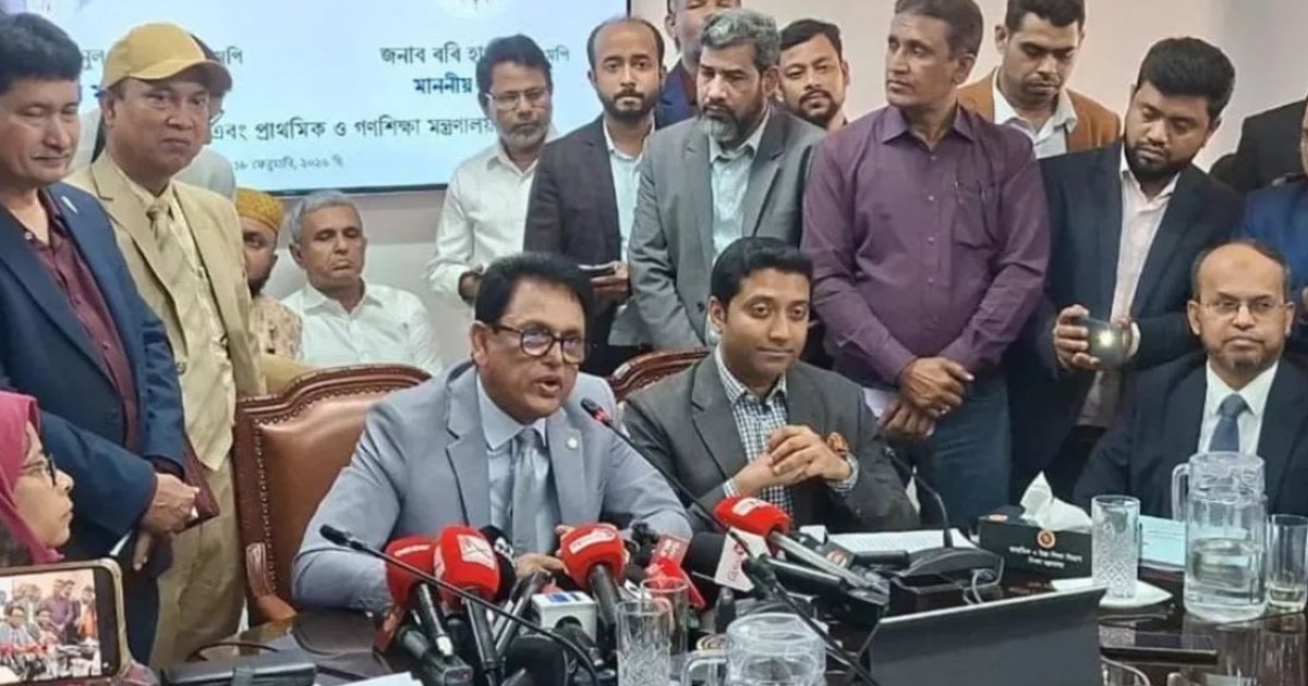 Education Minister Milon: Question paper leaks, cheating will not return