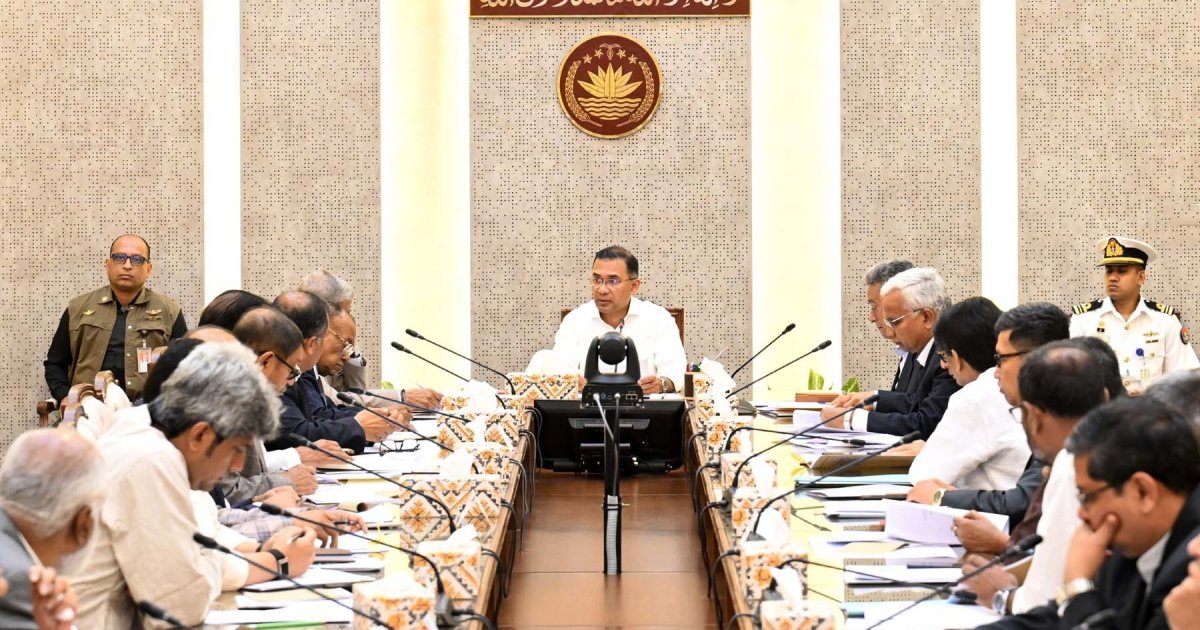 Govt fast-tracks Family Card rollout before Eid