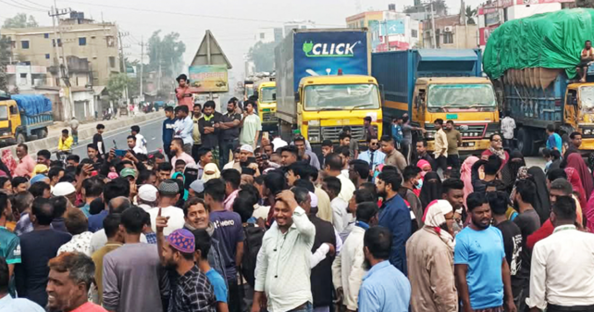 Locals stage demo protesting woman&rsquo;s death in road crash