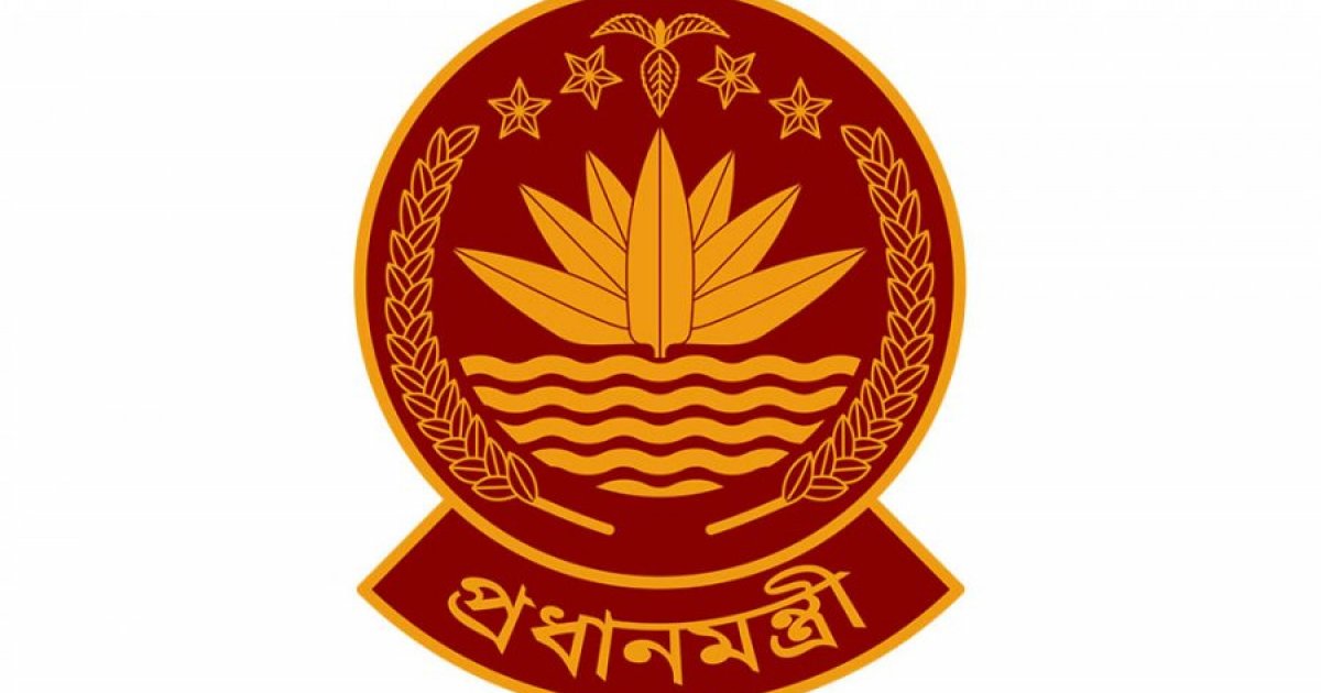 Eight advisers to PM assigned portfolios